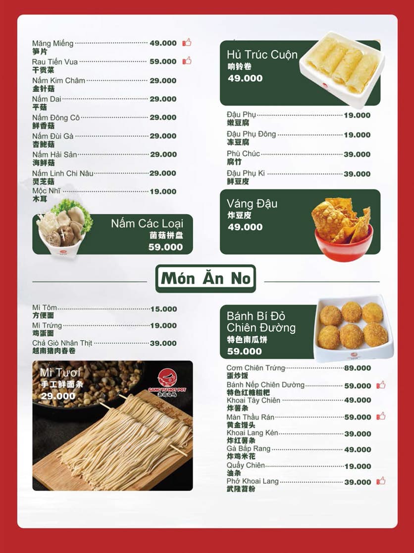 Bảng giá 