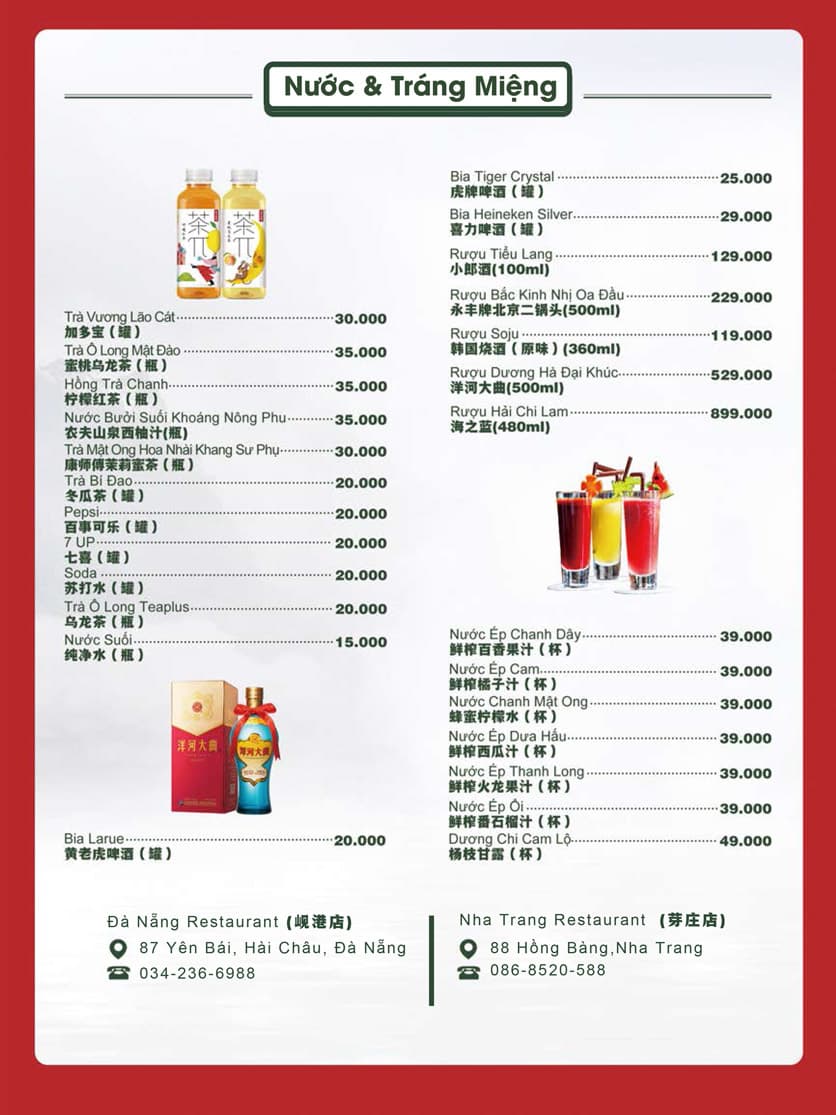 Bảng giá 