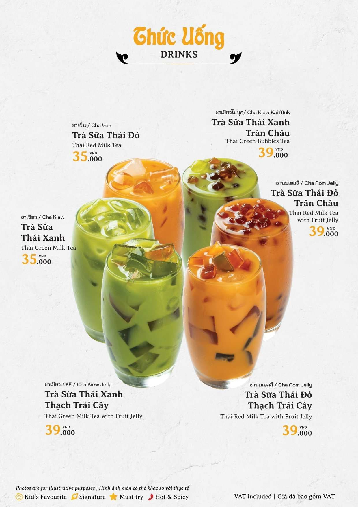 Bảng giá 